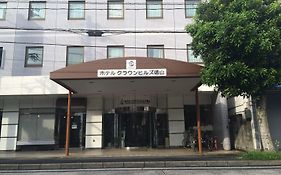 ホテルクラウンヒルズ徳山